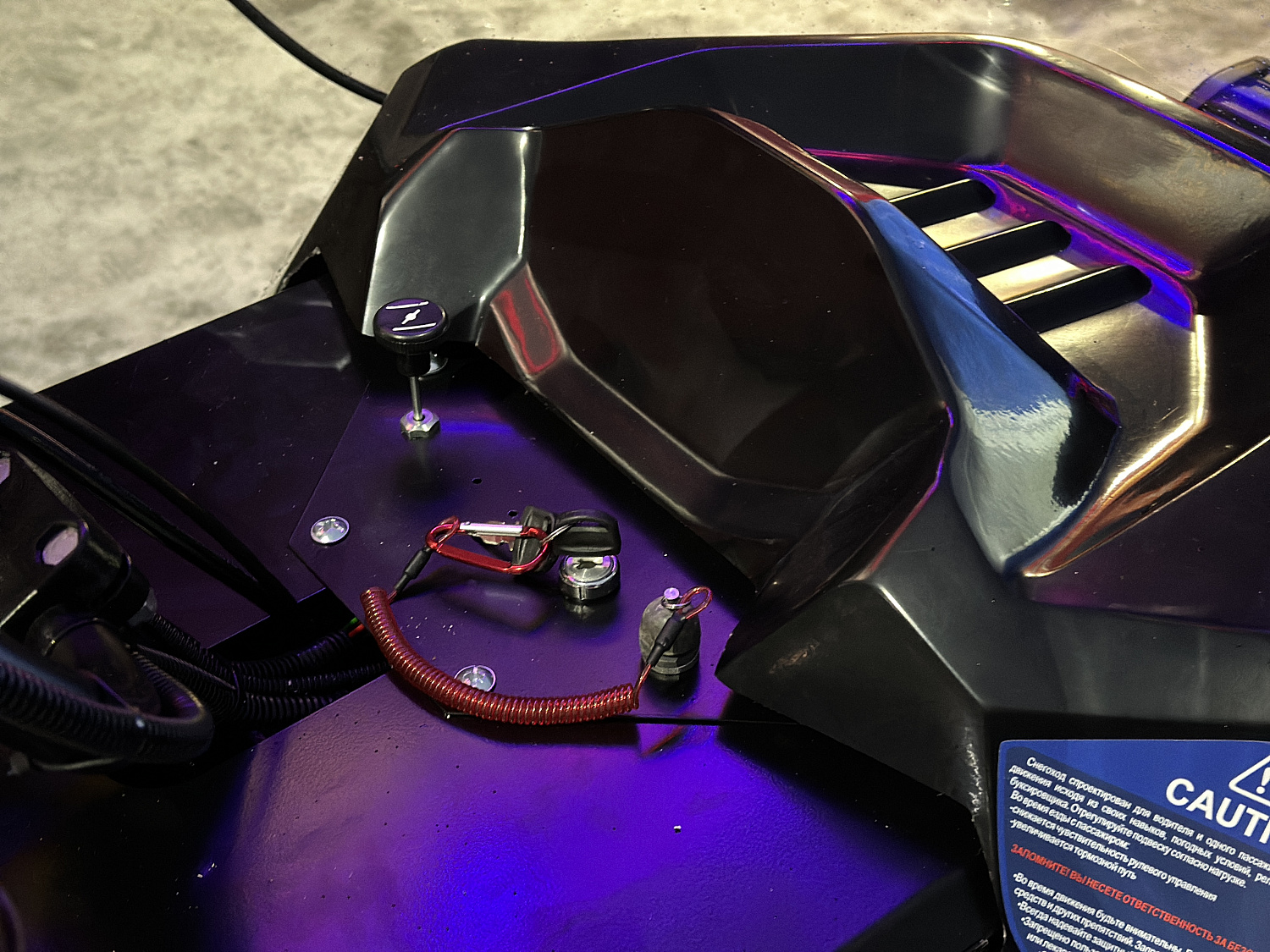 Снегоход PROMAX YAKUT 500 2.0 4T 20 в Щёлкове