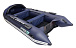НАДУВНАЯ ЛОДКА GLADIATOR E420PRO в Щёлкове