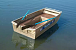 Алюминиевая лодка Wyatboat-300 в Щёлкове