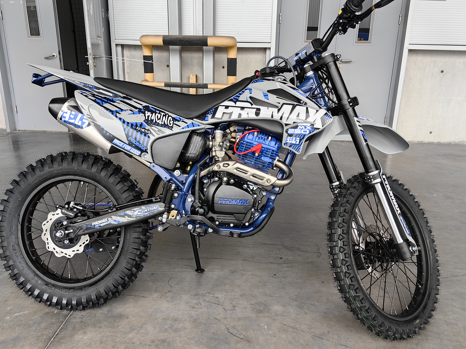 Кроссовый мотоцикл PROMAX MX250 ST в Щёлкове