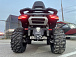Квадроцикл BENDA Redstone 550 R2 в Щёлкове