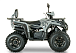 Квадроцикл YACOTA DRAGON LUX LD в Щёлкове