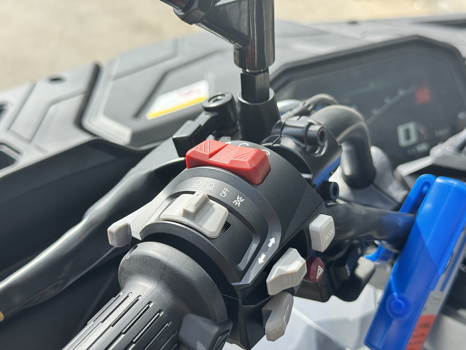 Квадроцикл HND QRX 650 PRO в Щёлкове