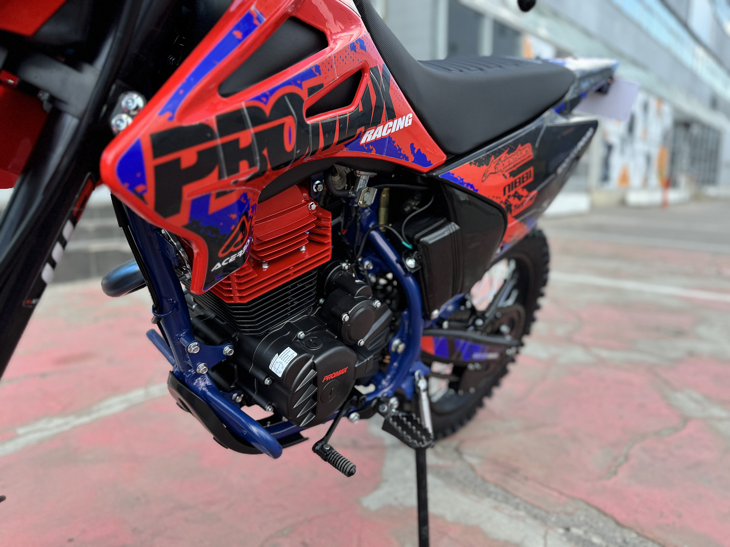 Кроссовый мотоцикл PROMAX MX250 в Щёлкове