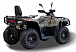 Квадроцикл HISUN TACTIC GT1000/LIMITED в Щёлкове