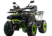 Квадроцикл MOTOLAND (МОТОЛЕНД) VOX200 WILD TRACK X WINCH (баланс. вал) в Щёлкове