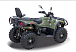 Квадроцикл HISUN HiSUN TACTIC 750-/LIMITED/ в Щёлкове