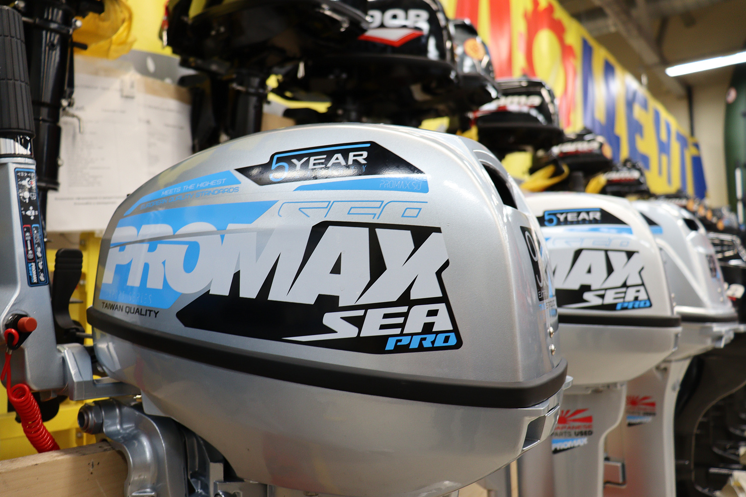 Лодочный мотор PROMAX SP9.9FHS (15) EXTRA в Щёлкове